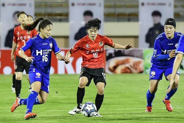 2021 한국여자축구 WK리그 보은상무 홈 개막 성료..